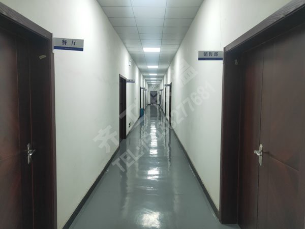 新鄉分廠區(qū)